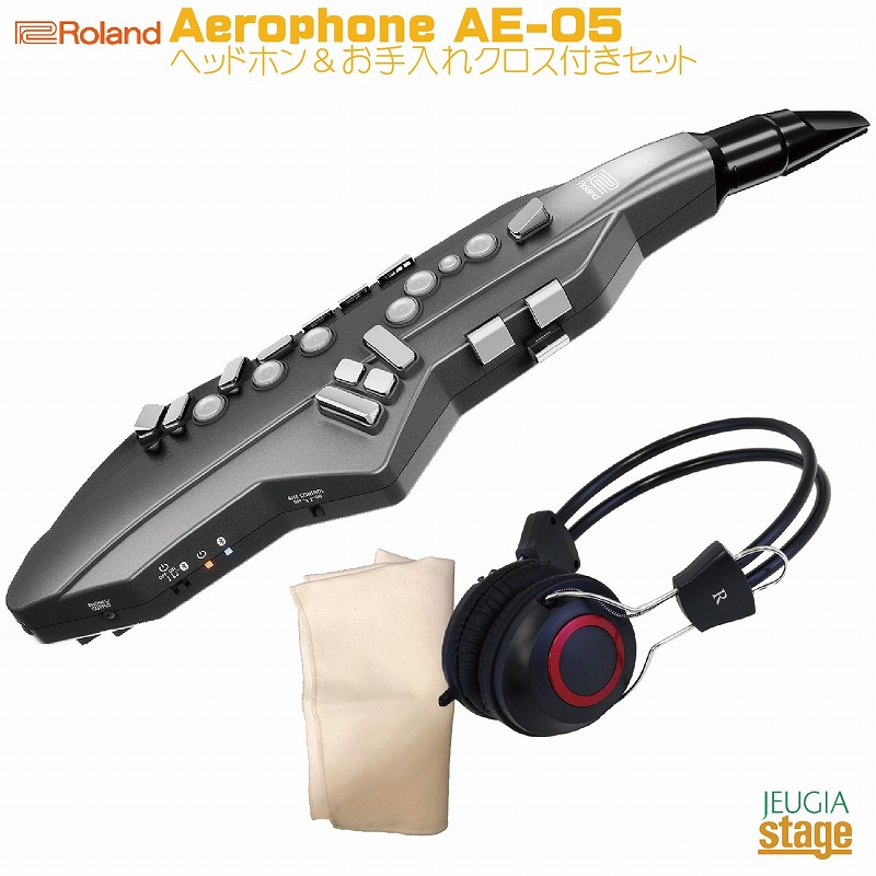 SUZUKI SPA-03 ハーモニカ・大正琴用アンプ SPA-03 | 鈴木楽器製作所
