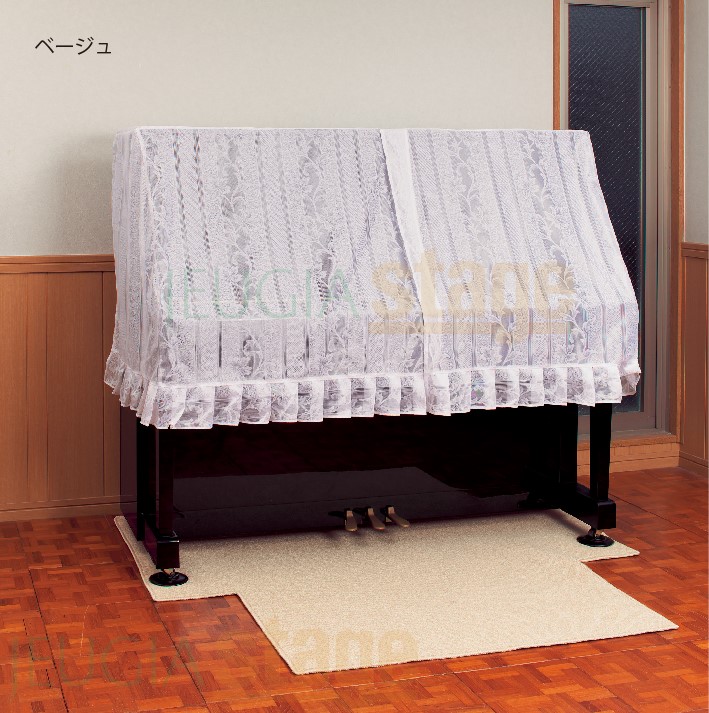 Konan 甲南 ピアノカーペット ベージュ(CI-51) 【アップライトピアノ用】 【フローリング床の傷防止】【電子ピアノにも！】 【Stage- Piano Accesory】