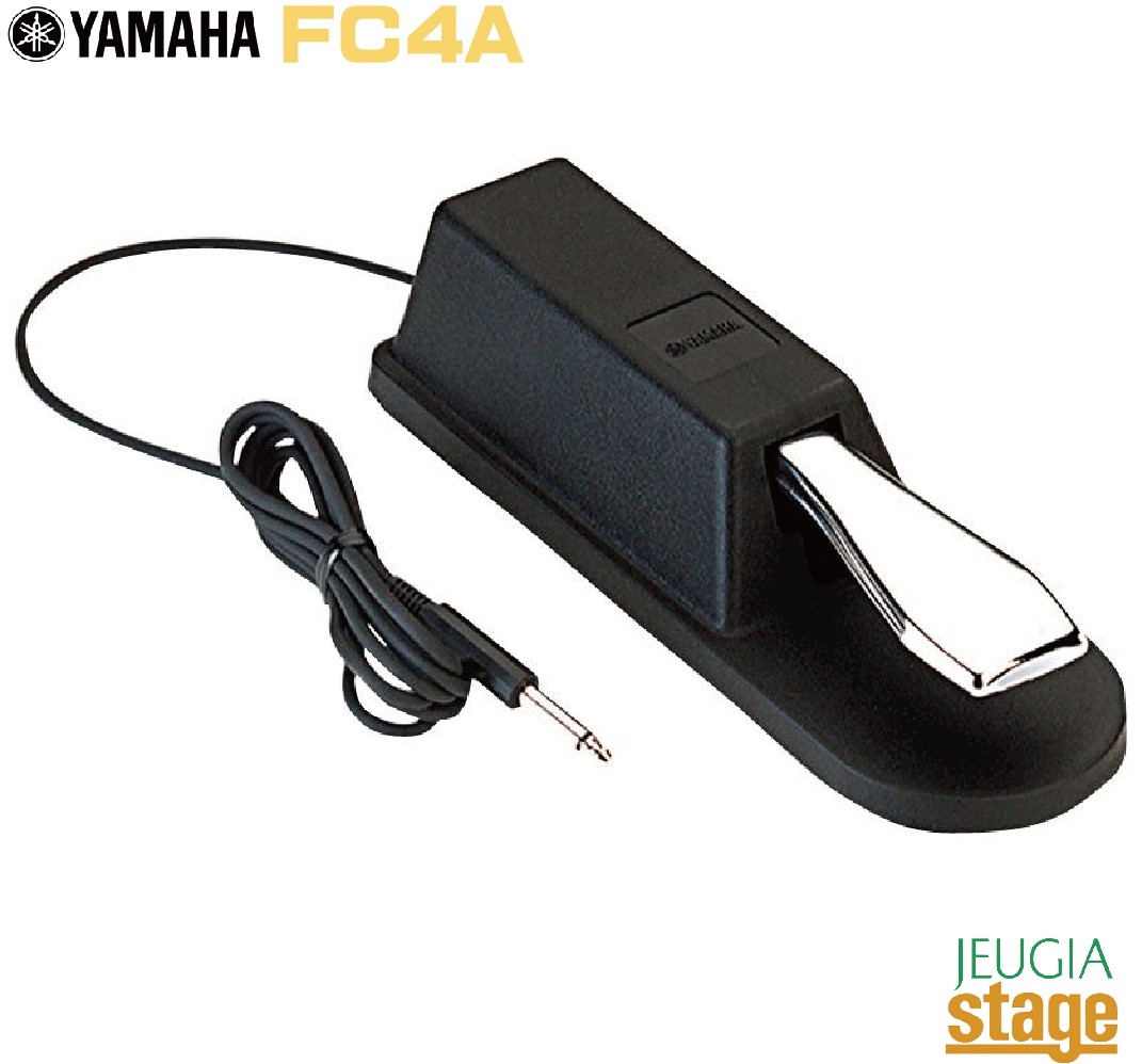 室内搬入設置無料 【電子ピアノのフットペダル】ヤマハ YAMAHA FC3A