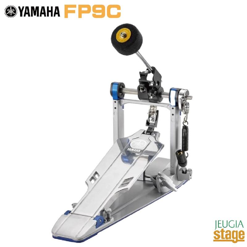 YAMAHA FP9C Double Chain Drive Model Single Foot Pedal ヤマハ ダブルチェーンドライブモデル シングルフットペダル・ドラムペダル 【Stage- Drum Accessory】