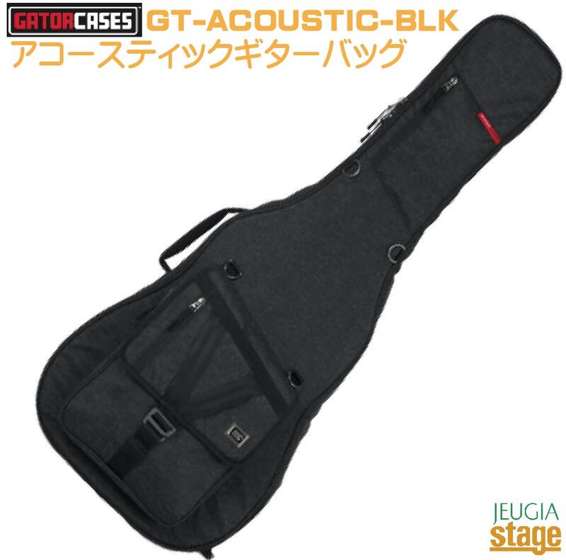 開店記念セール！】 GATOR GT-ACOUSTIC-BLK Transit Series Acoustic Guitar Bagトランジットシリーズ  アコースティックギター用ギグバッグ チャコールブラックエクステリアケース ギグバッグ fucoa.cl