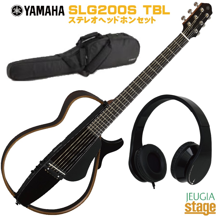 最大47%OFFクーポン YAMAHA Silent Guitar SLG200S TBL stereo