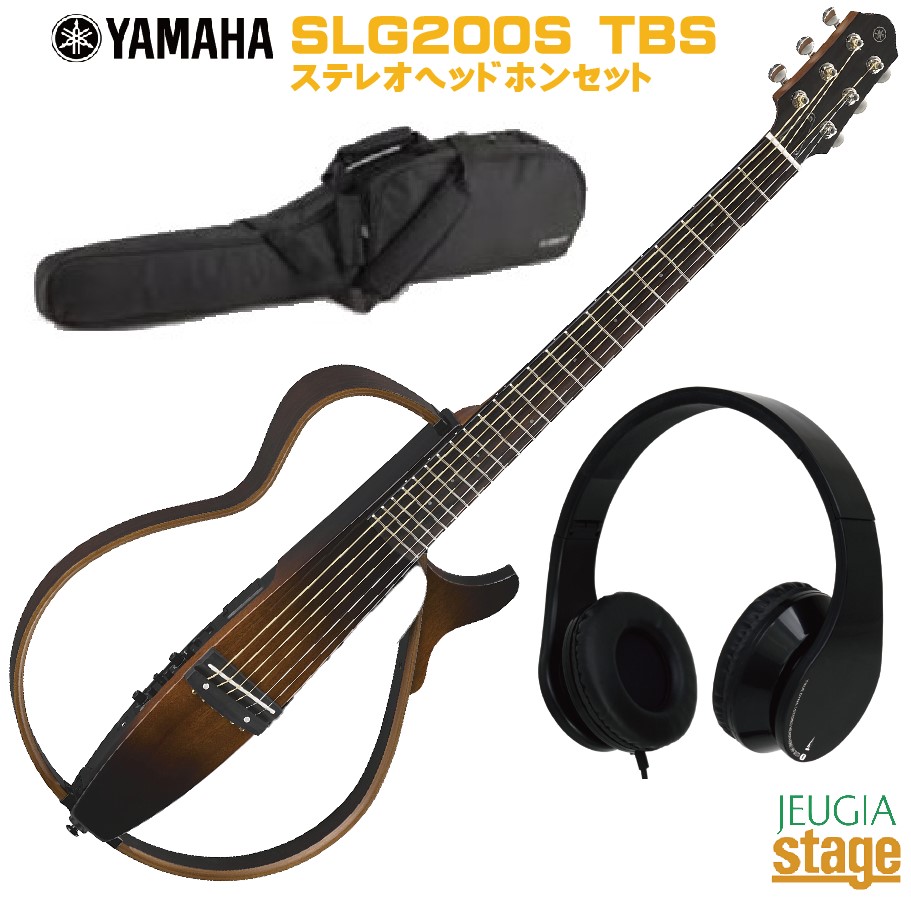 YAMAHA　サイレントギター　アンプ　セット 41BfHafmS-L.jpg