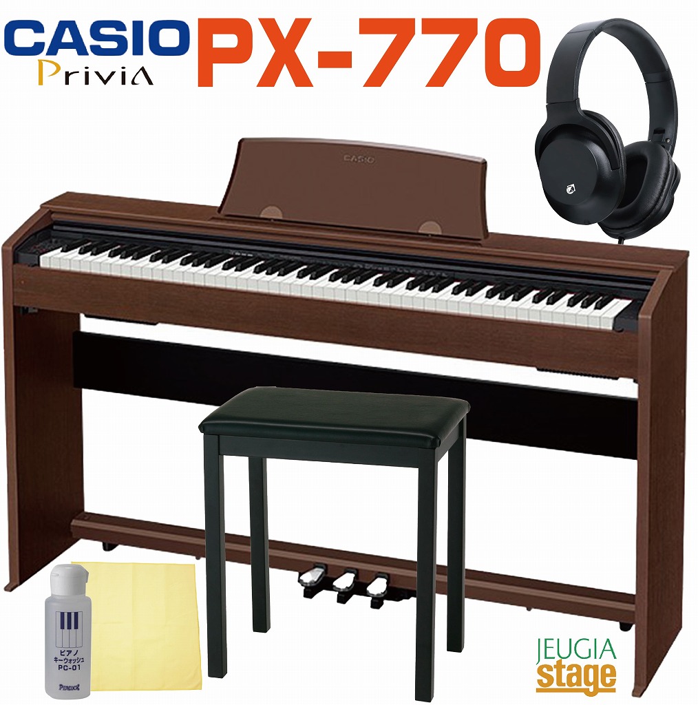 【楽天市場】【期間限定特価・あす楽対応可】CASIO Privia PX-770