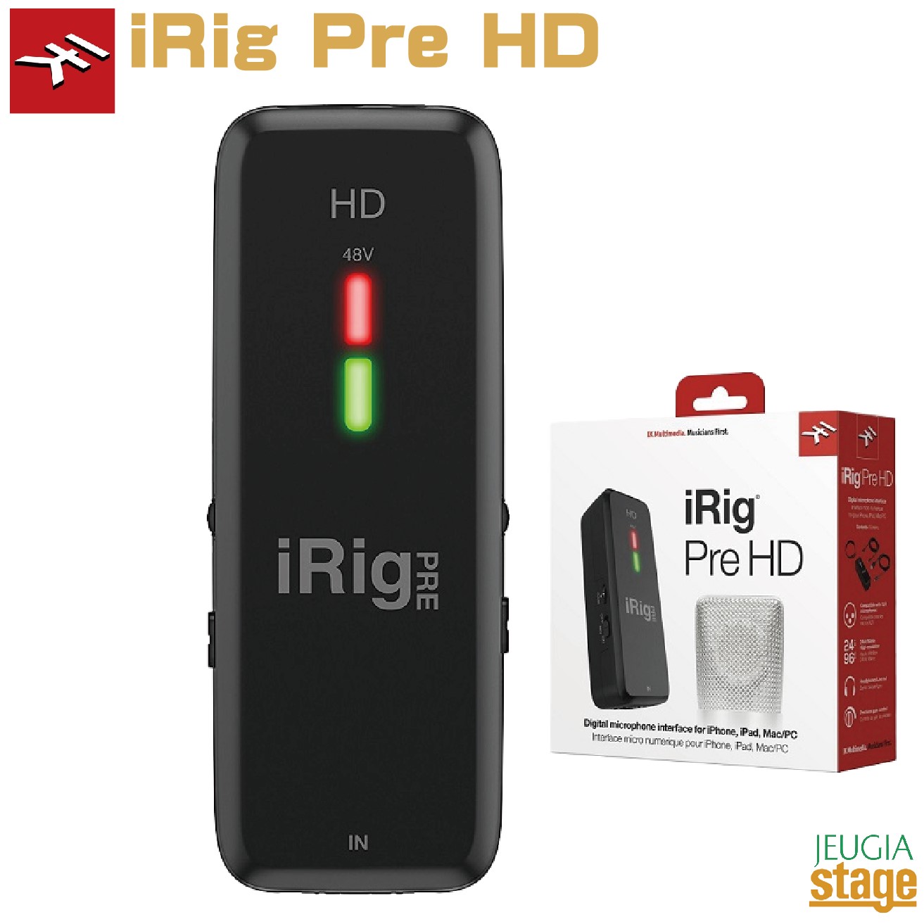 楽天市場】IK Multimedia iRig Pro I/O【DTM】【オーディオ