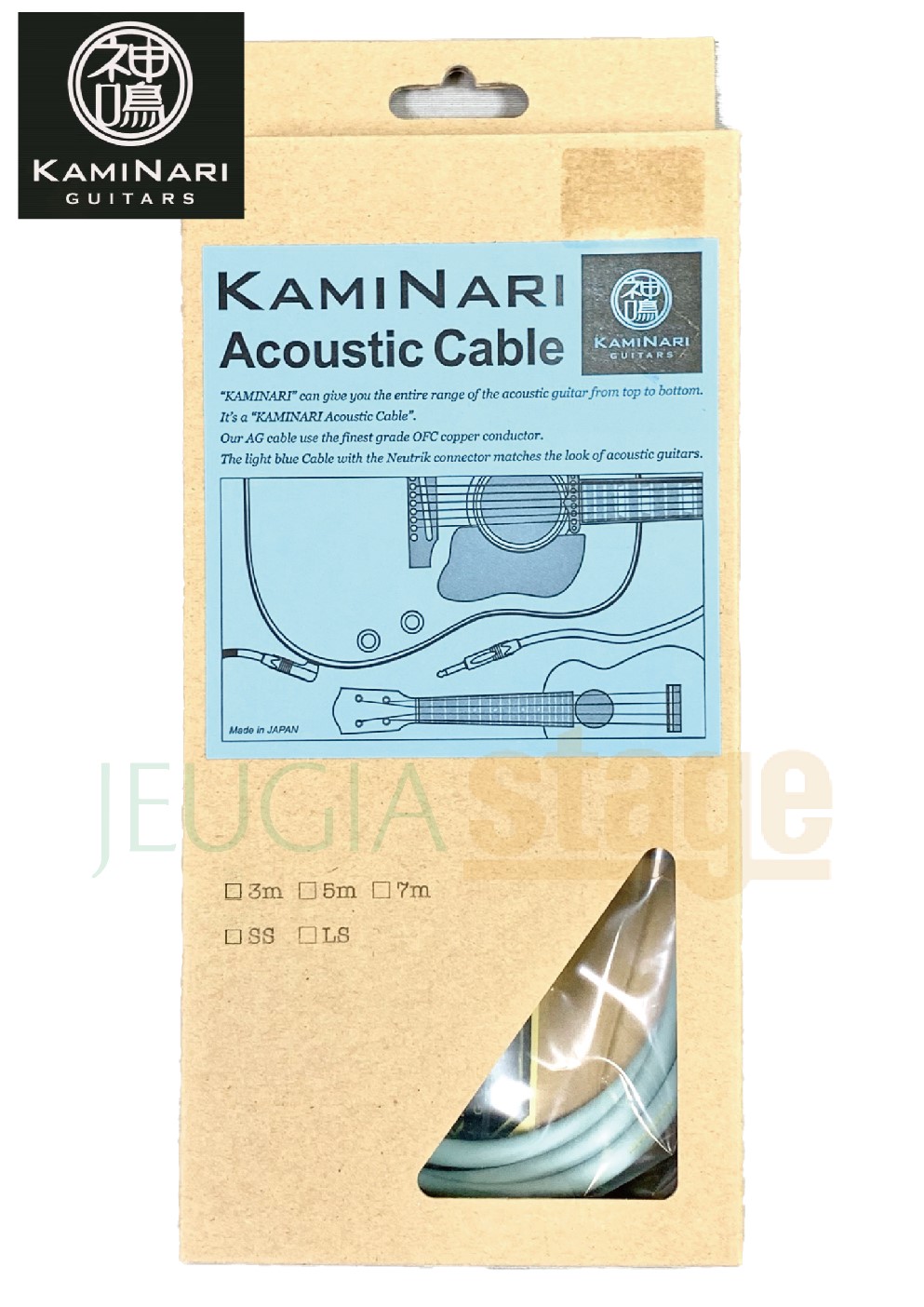 シールドコ KAMINARI イケベ楽器店 - 通販 - PayPayモール Curl Cable