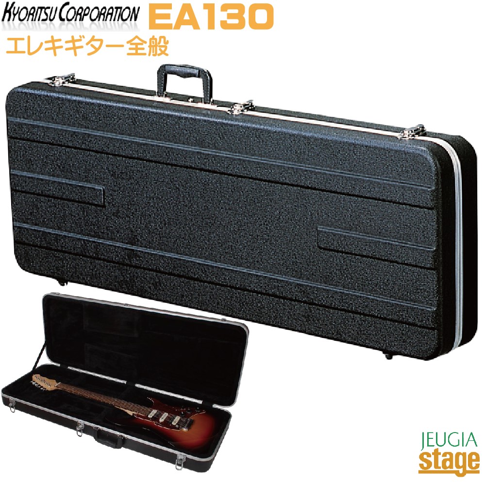 楽天市場】GATOR GW-ELECT-VIN VINTAGEゲーター 木製エレクトリック