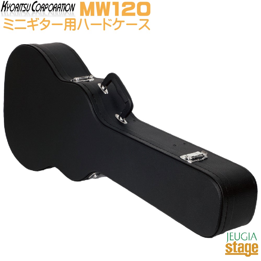 YAMAHA APX20TS アコースティック(エレアコ)ギター,ハードケース付 kc-mw120-s.jpg