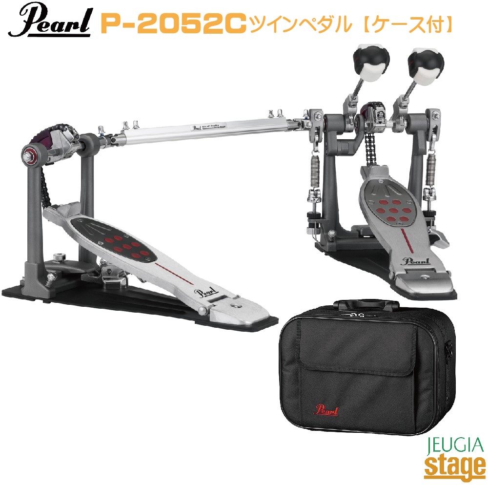美品　パール　エリミネーター　レッドライン　P-2052C ツインペダル ドラム Pearl Eliminator Red Line P-2052C ツインペダル パール P2052C