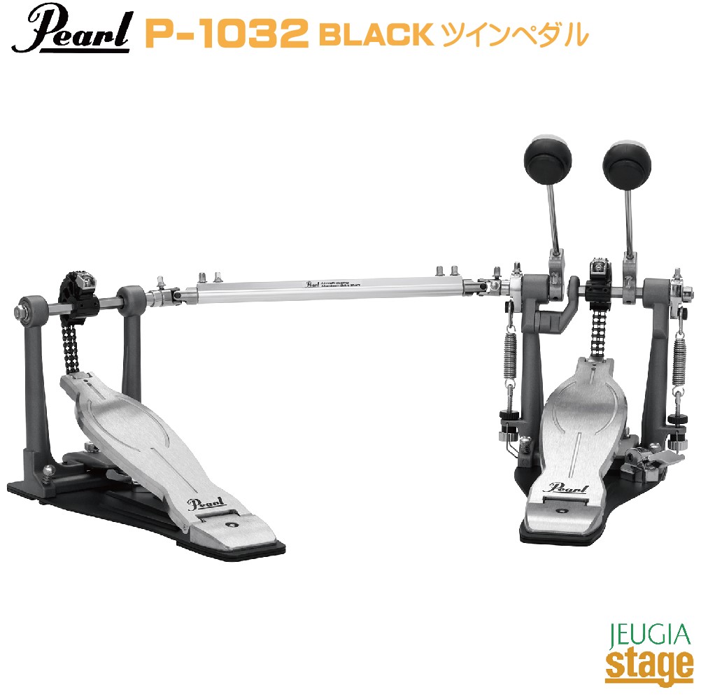 pearl - 美品 パール P-2002C エリミネーター ツインペダル ダブル