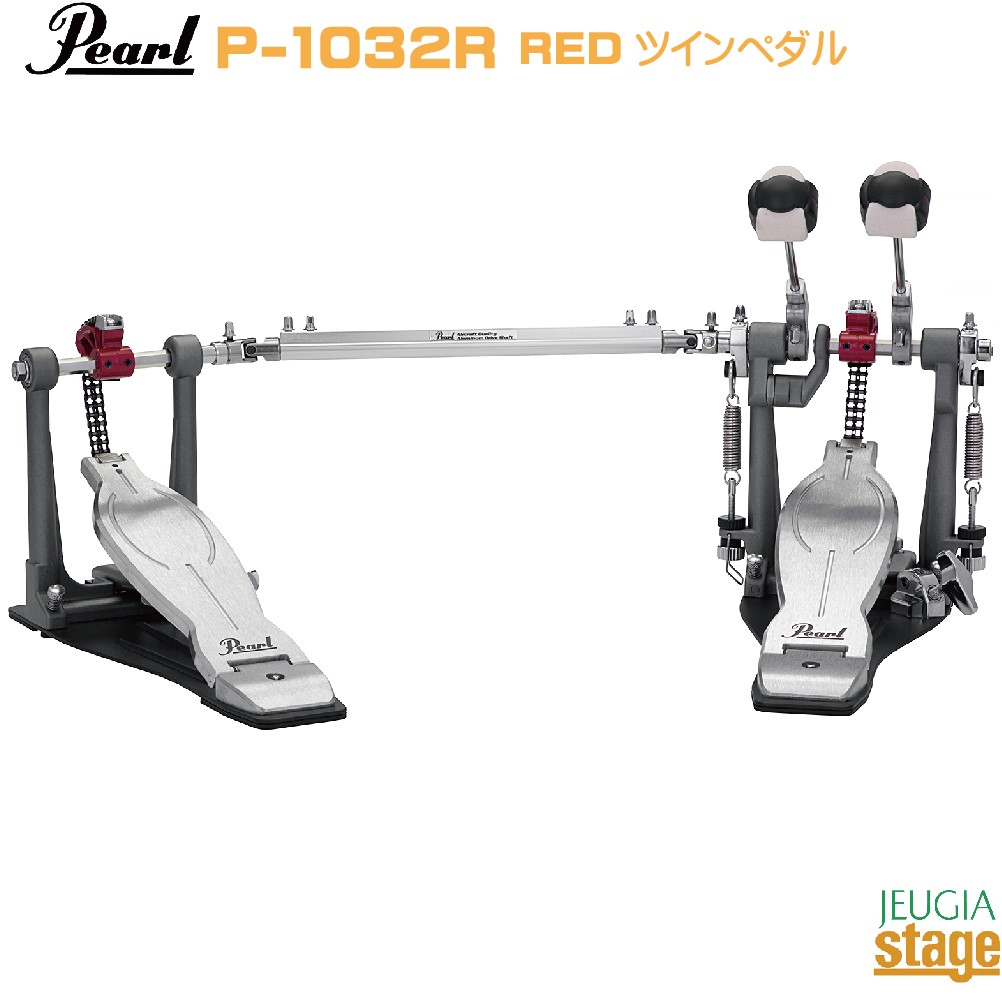 楽天市場】Pearlパール/ツインペダルコンプリートセット【P-2052C】【P