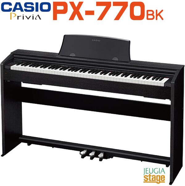 楽天市場】【数量限定特価・防音マット付】CASIO Privia PX-770