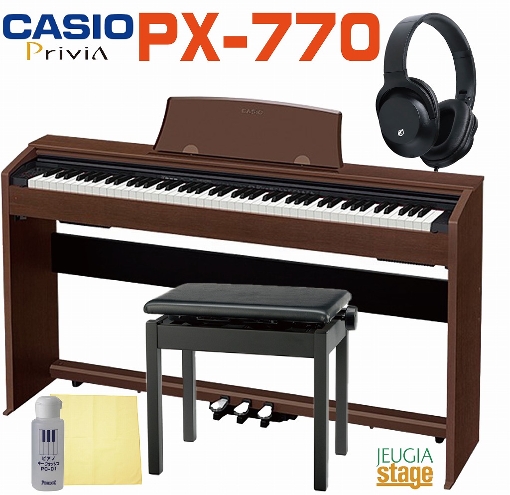 CASIO(カシオ) PX-770-BN☆電子ピアノ-