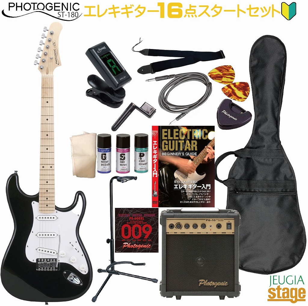 st180set-bkm-s.jpg