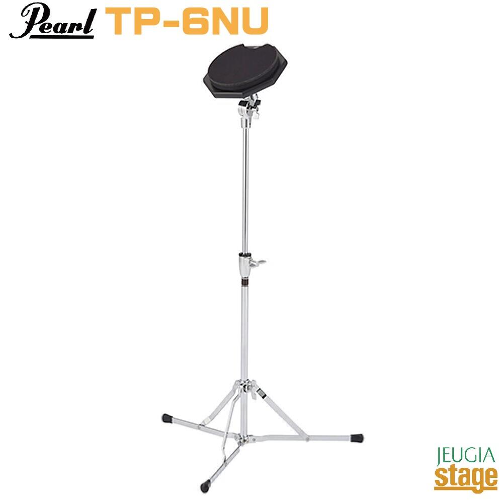 楽天市場】PEARL SDN-14Nパール トレーニングパッド