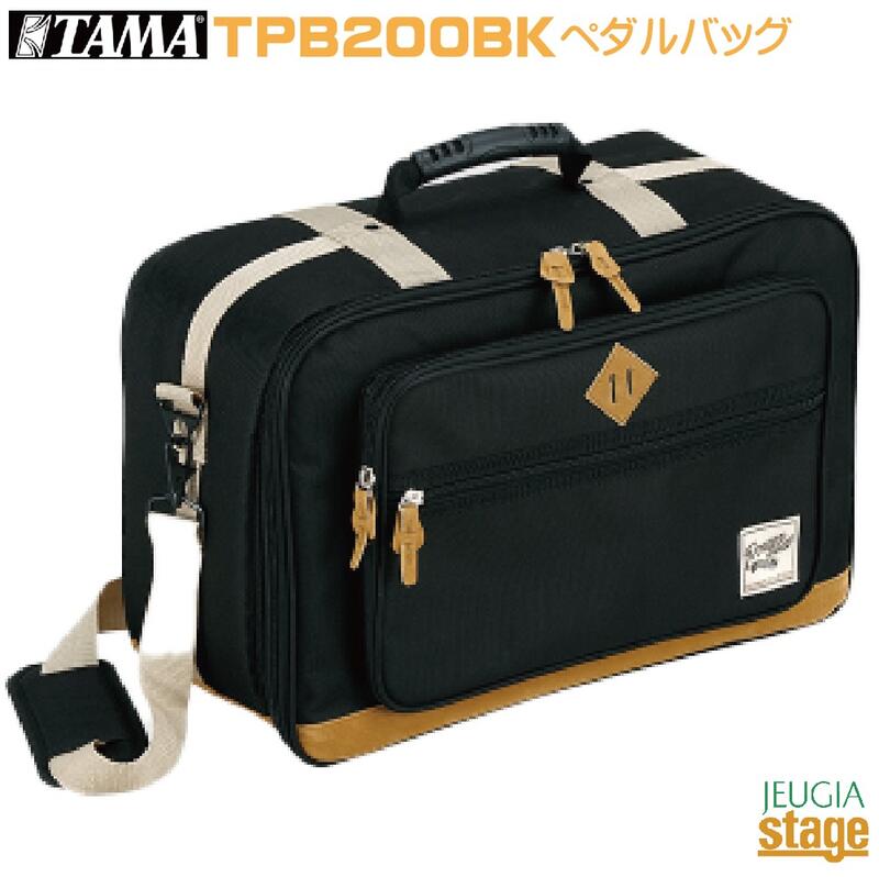 楽天市場】TAMA TSDB1465BK POWERPAD Designer Collectionタマ スネア用バッグ ブラック パワーパッド  デザイナーズコレクションSnare Drum Bag Black【Stage-Rakuten Drum Accessory】 : 京都  JEUGIA（ジュージヤ 楽器）