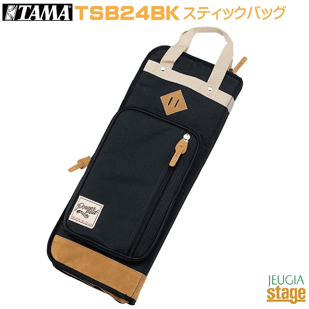 楽天市場】TAMA TSDB1465BK POWERPAD Designer Collectionタマ スネア用バッグ ブラック パワーパッド  デザイナーズコレクションSnare Drum Bag Black【Stage-Rakuten Drum Accessory】 : 京都  JEUGIA（ジュージヤ 楽器）