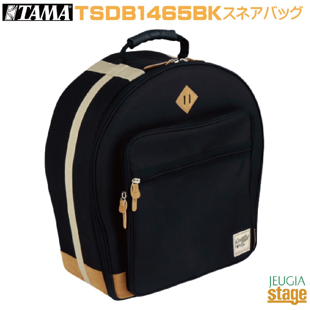 TAMA TSDB1465BK POWERPAD Designer Collectionタマ スネア用バッグ ブラック パワーパッド デザイナーズコレクションSnare Drum Bag Black