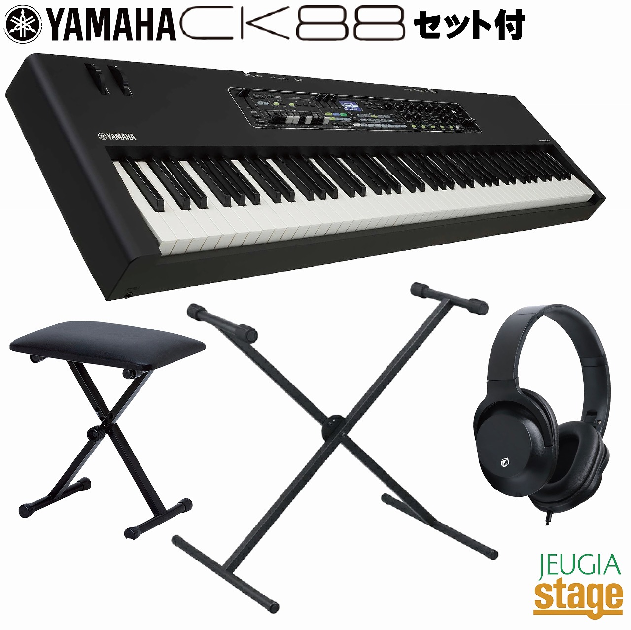 ck88-bsh.jpg