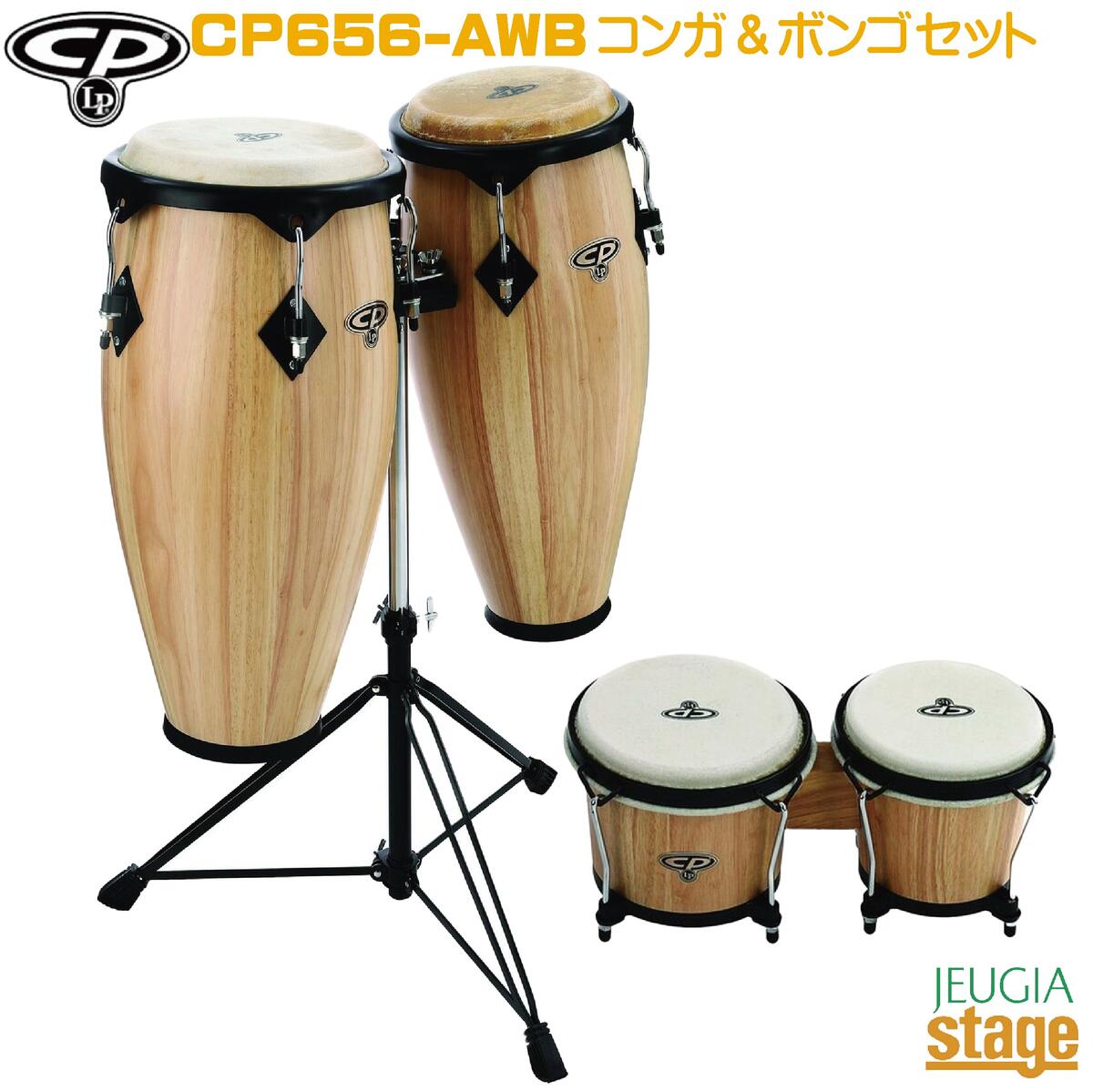 楽天市場】LP CP656-CBB Cherry Burst SET W/BONGO コンガ