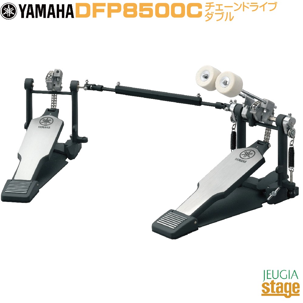 YAMAHA(ヤマハ) DFP8500C ダブルチェーンドライブタイプ ロングボード採用FP8500Cのダブルフットペダル 【Stage- Drum Accessory】