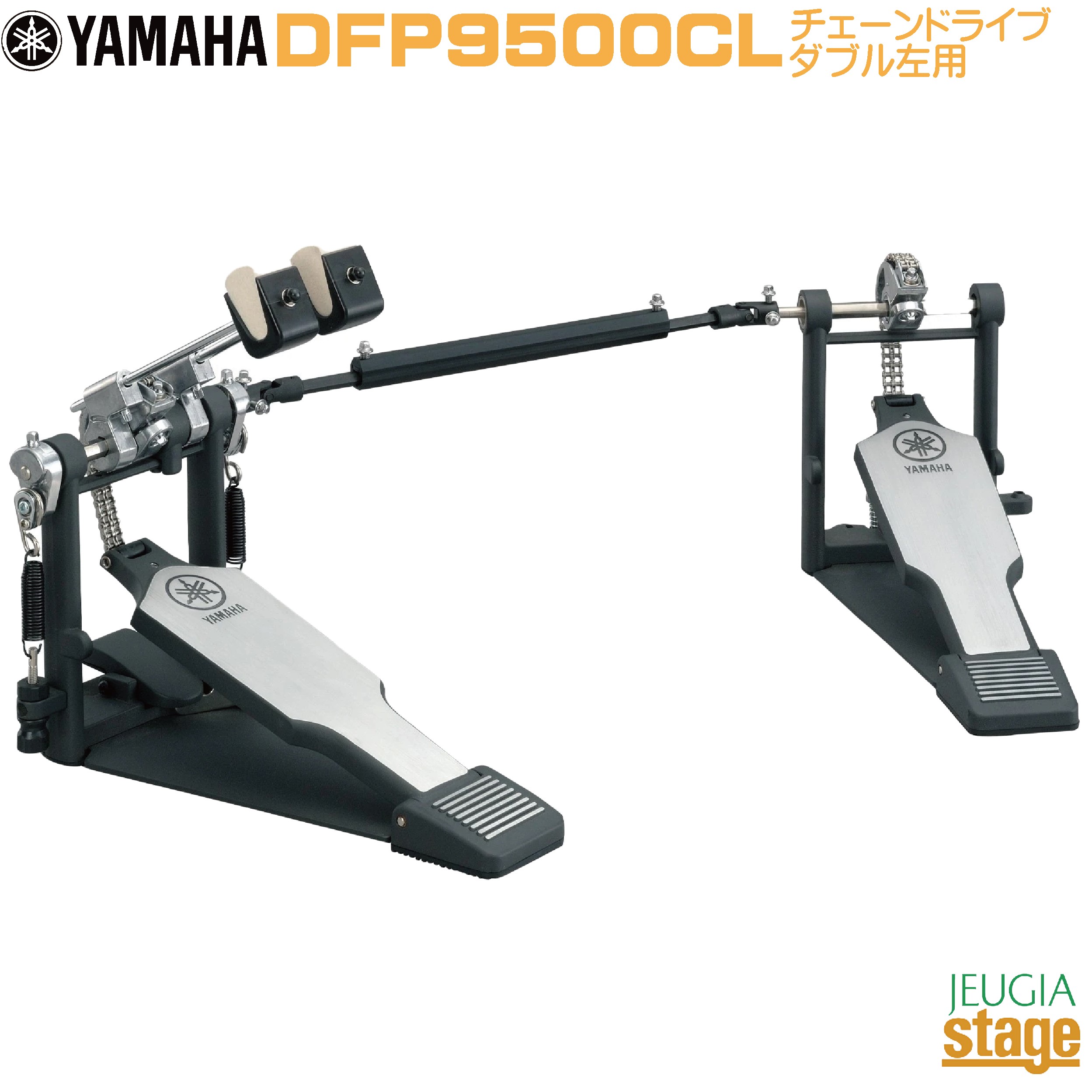 YAMAHA DFP9500CL【左利き用モデル】 Double Chain Drive Double Foot Pedal(Twin Pedal) Lefty ヤマハ ダブルフットペダル ダブルチェーンドライブタイプ レフティ 【Stage- Drum Accessory】