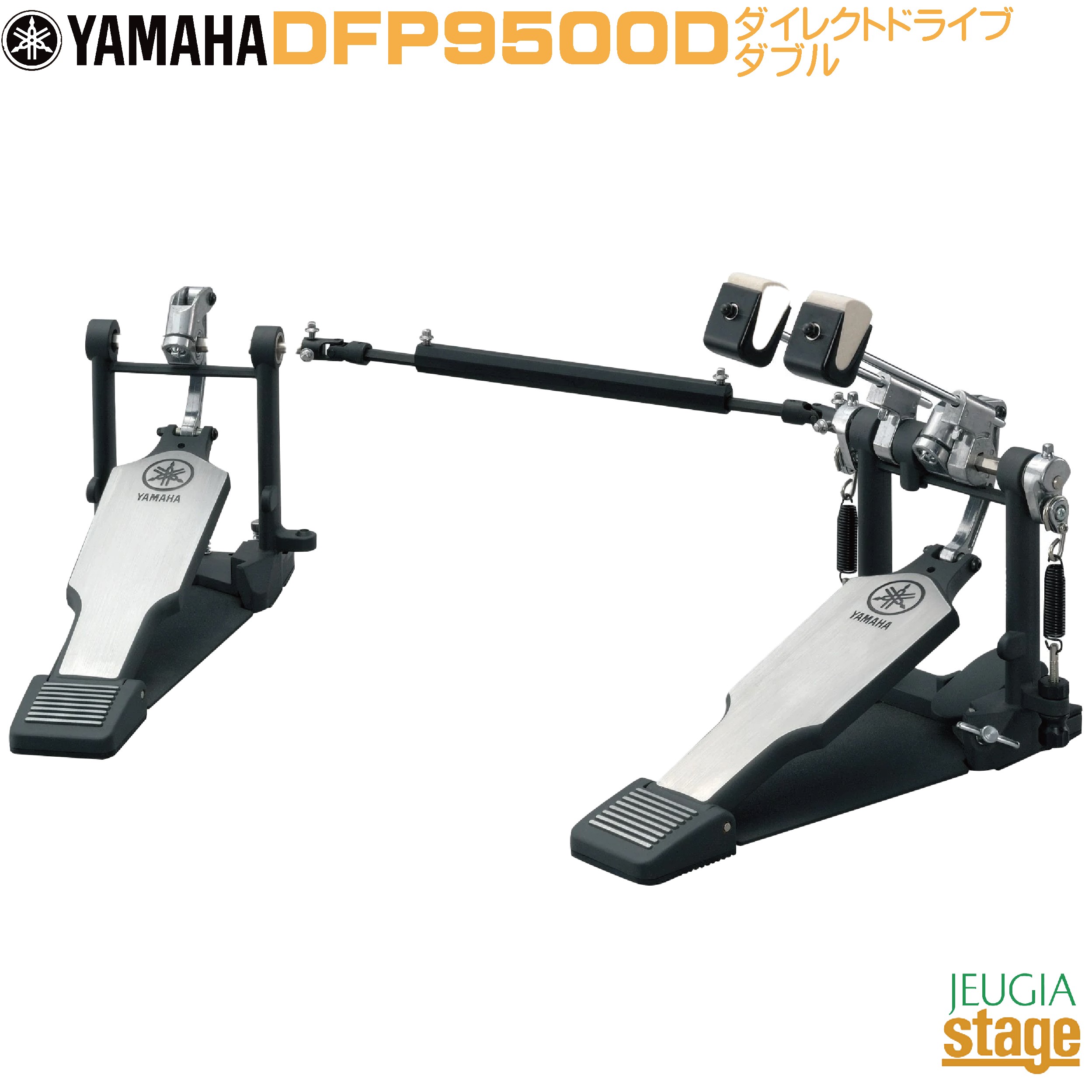 YAMAHA(ヤマハ) DFP9500D ダイレクトドライブタイプ FP9500Dのダブルフットペダル 【Stage- Drum Accessory】