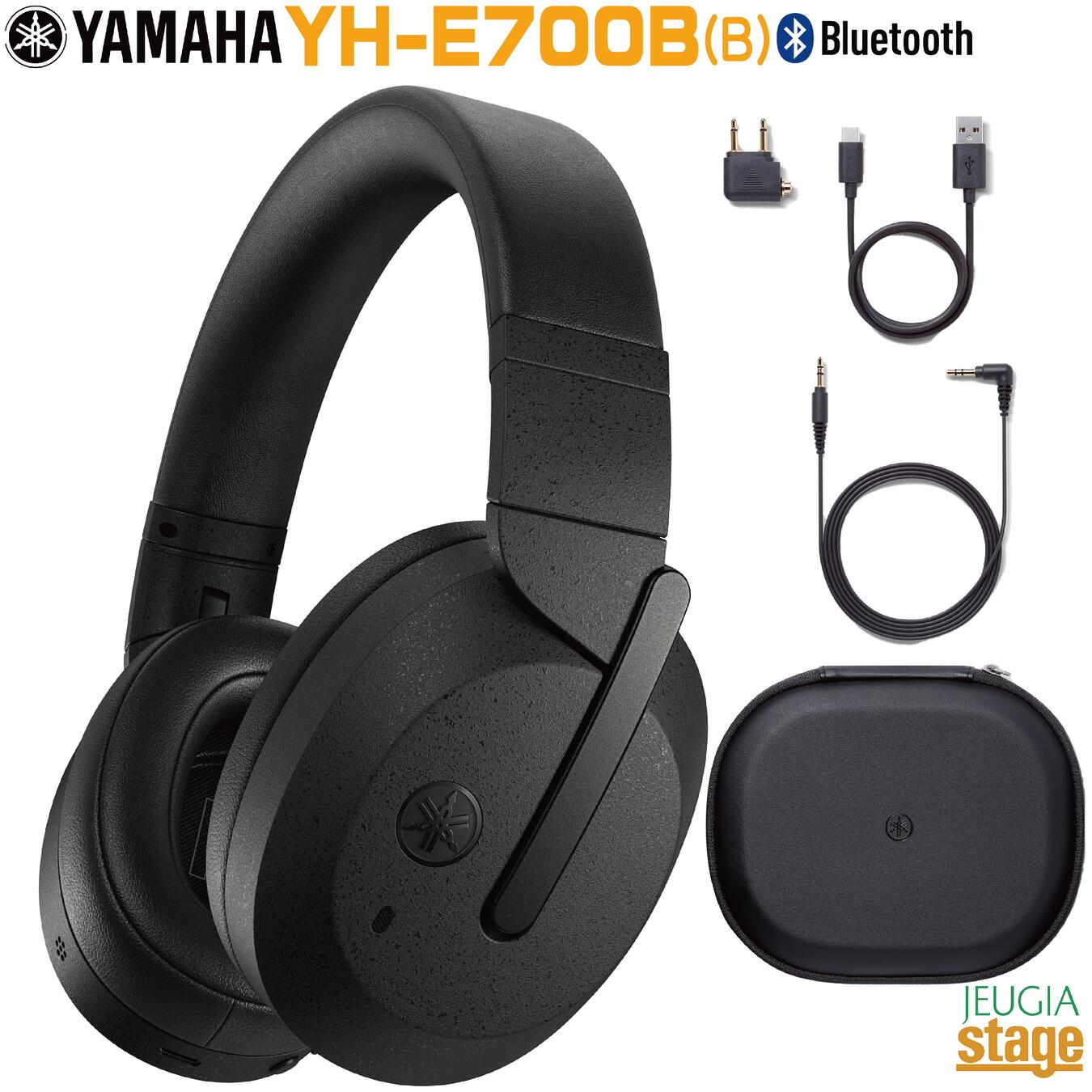 YAMAHA YH-E700B(B) Headphones ヤマハ ヘッドホン ブラック ノイズキャンセリング ブルートゥース Bluetooth Noise Canceling 【Stage- Public Address】