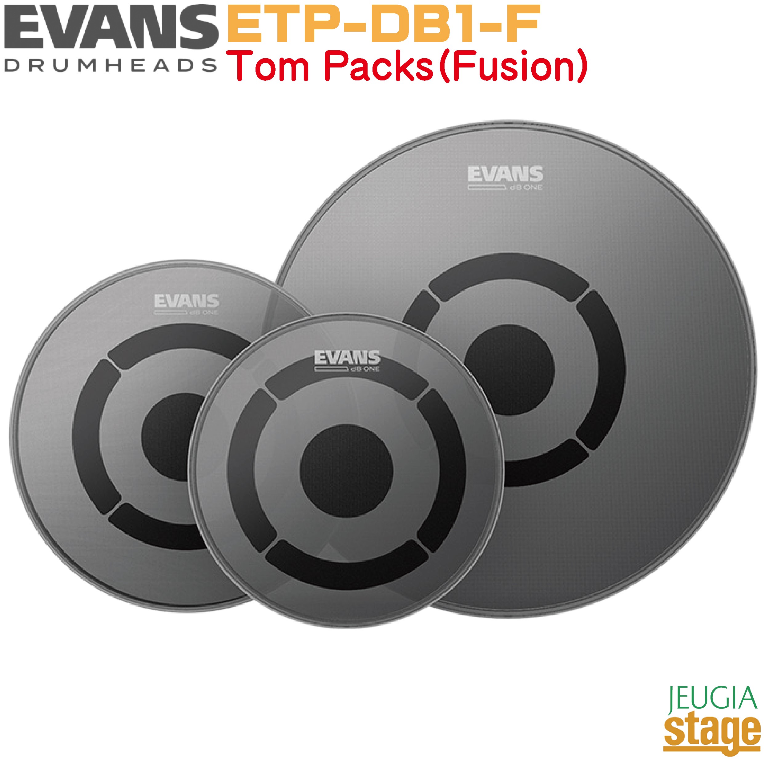 EVANS db One Fusion Tom Pack 10,12,14 (ETP-DB1-F) エヴァンス 音量低減タム ヘッドパック フュージョン 【Stage- Drum Accessory】近所迷惑・騒音対策に！