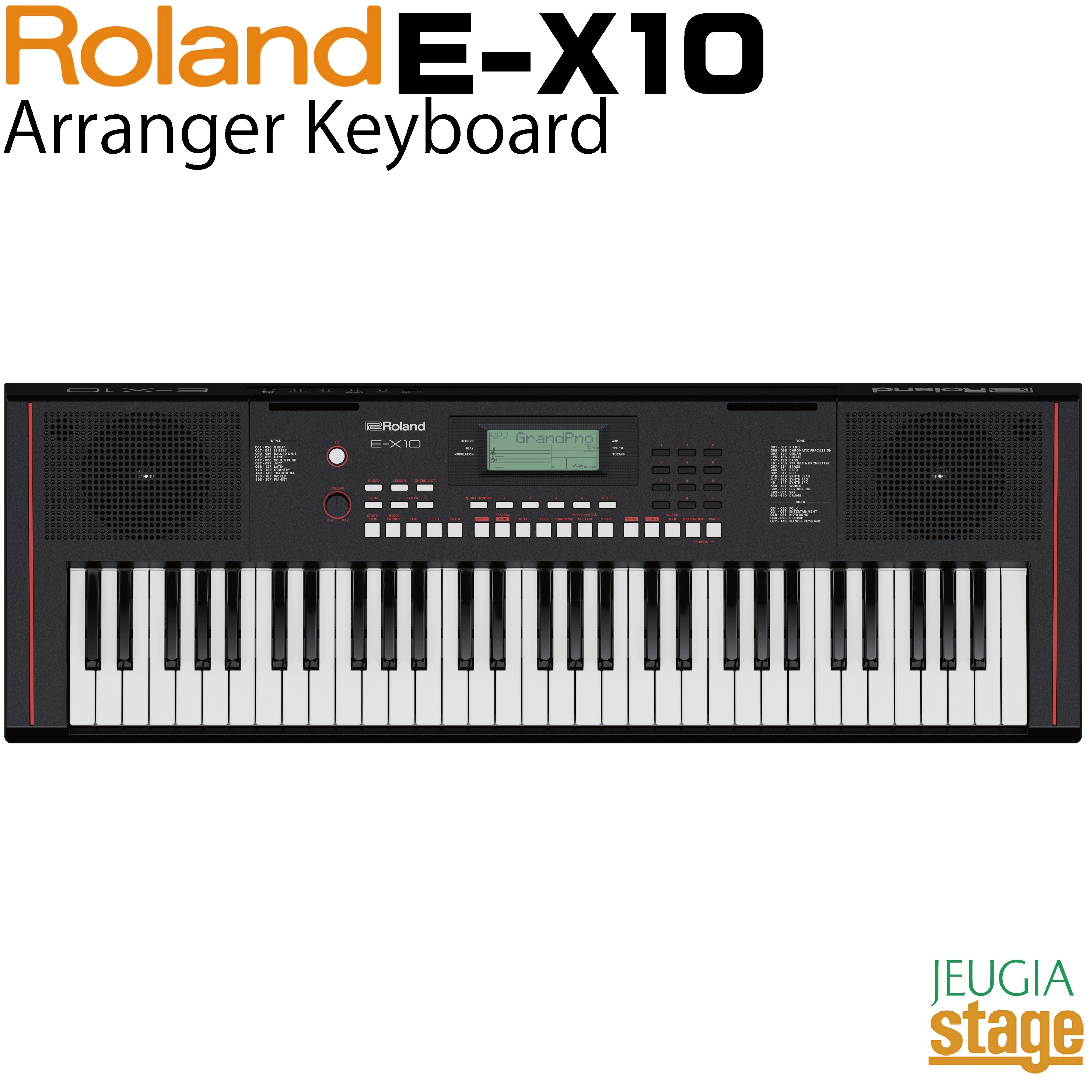楽天市場】E-X10(Arranger Keyboard) Roland (新品) : イケベ楽器楽天