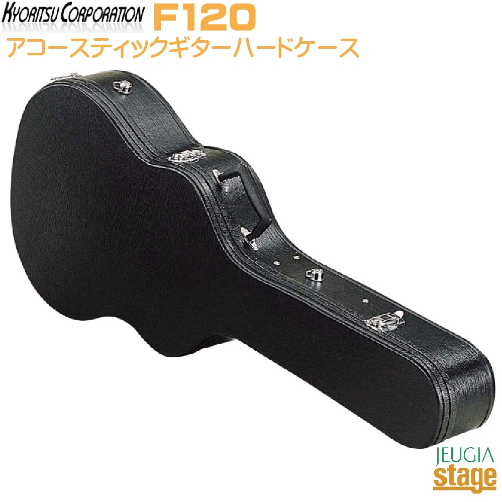 寺田楽器　アコースティックギター　ハードケース付きFL409 寺田楽器 アコースティックギター ハードケース付きFL409 （2025
