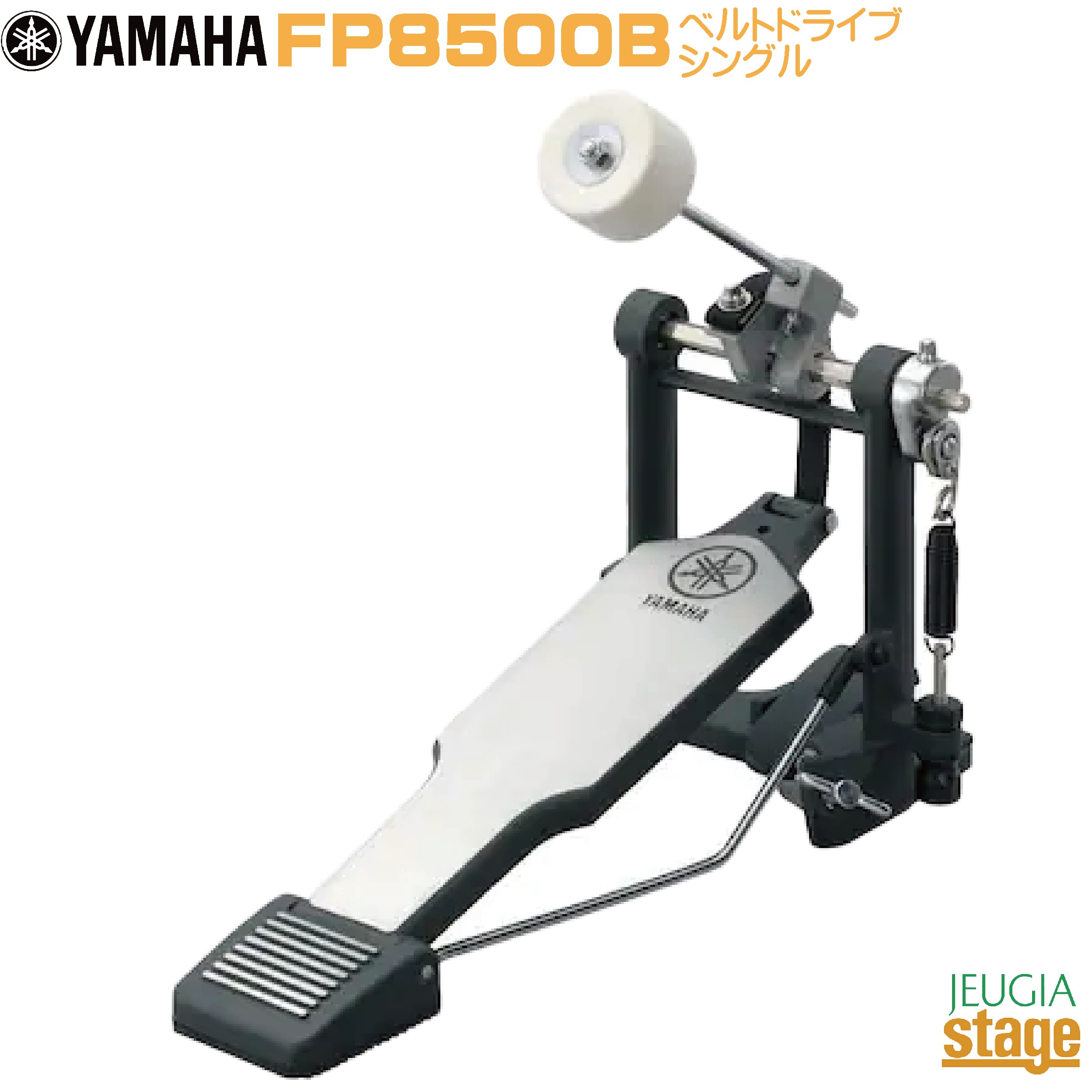 楽天市場】YAMAHA(ヤマハ) FP9500DDirect Drive Model Single Foot