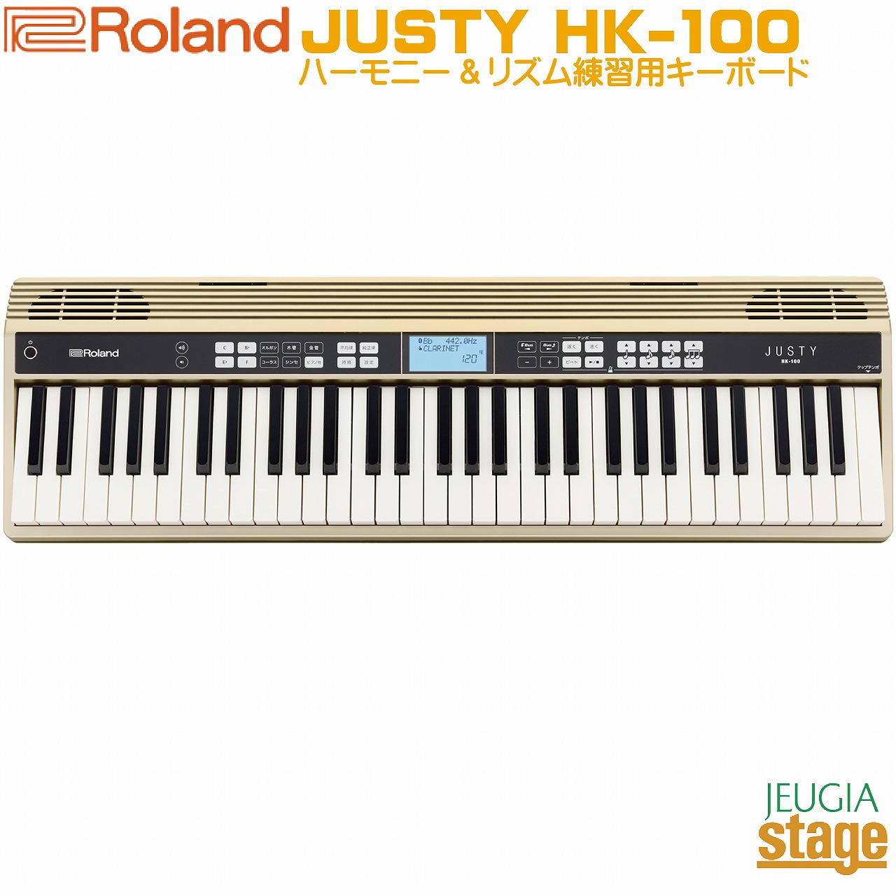 美品　ローランド　JUSTY HK-100 ハーモニー＆リズム練習用キーボード Amazon | Roland ローランド/JUSTY HK-100 ハーモニー＆リズム