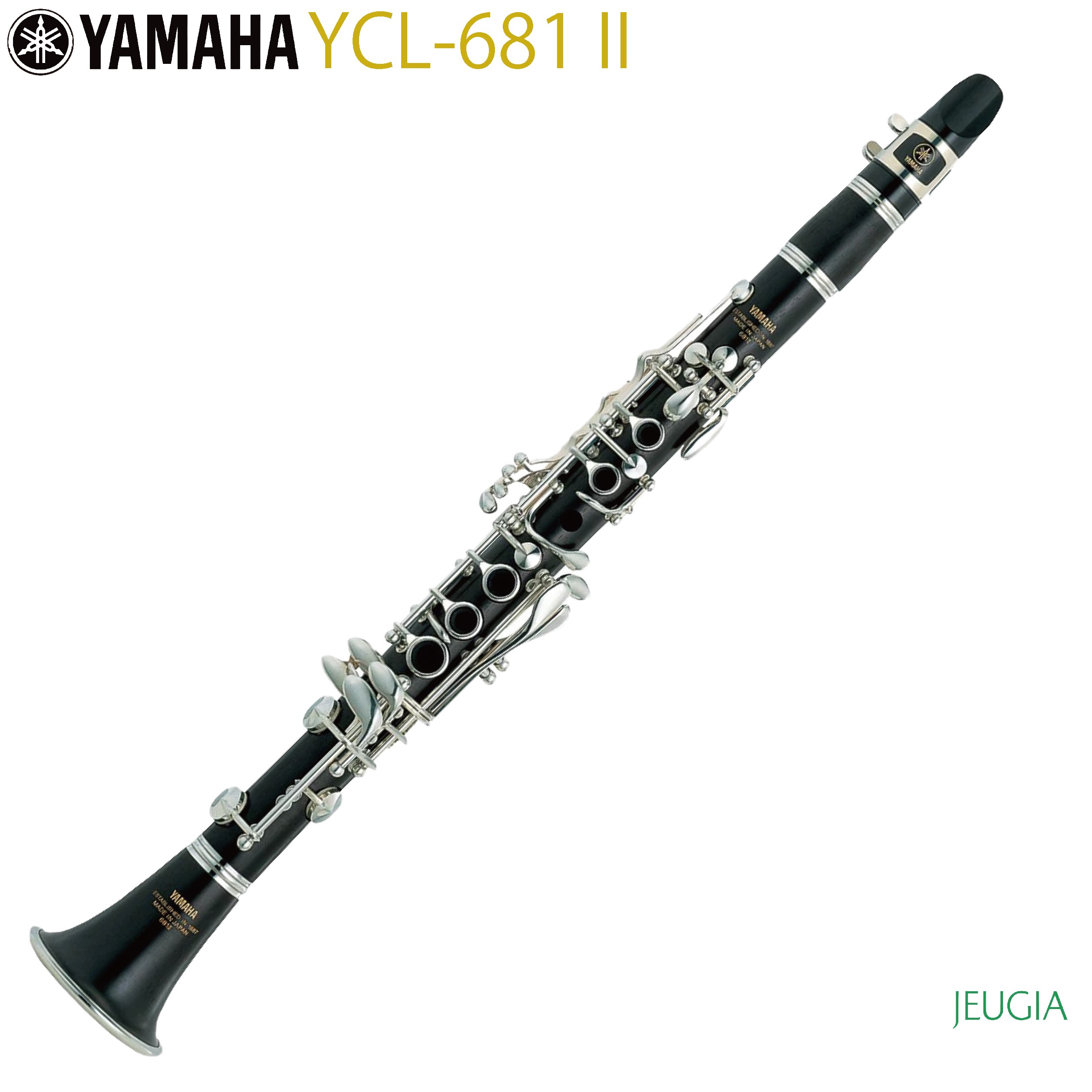 楽天市場】【クラリネット 初心者 入門セット】YAMAHA YCL-255