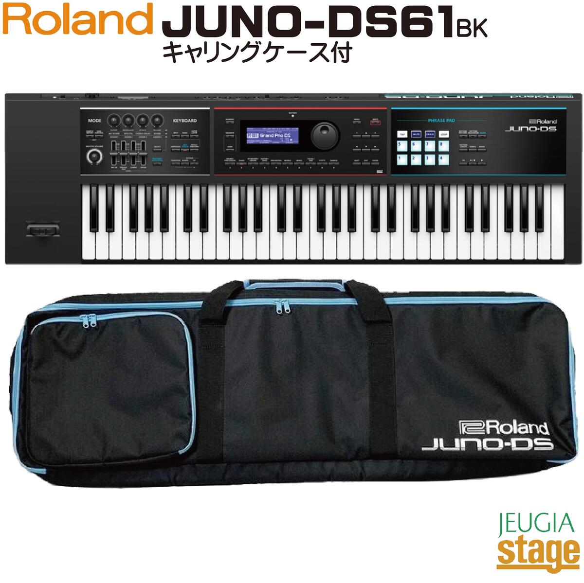 和風 JUNO-DS61 Roland シンセサイザー ブラック - 通販 - www.icetran