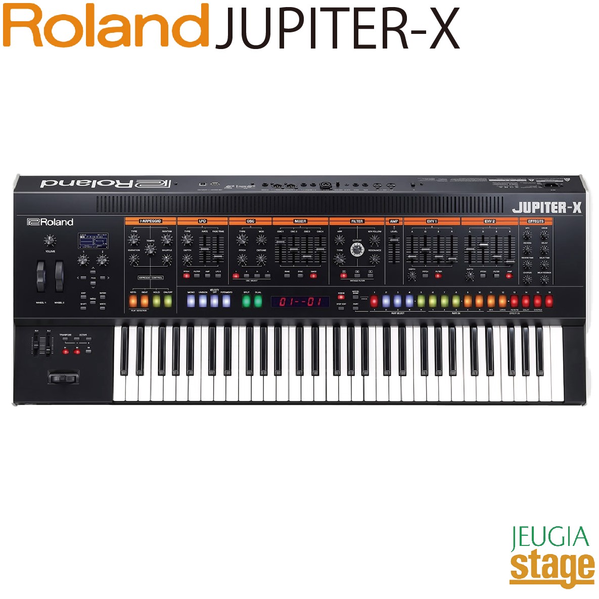 【楽天市場】Roland JUPITERX Synthesizerローランド ジュピター シンセサイザー【StageRakuten