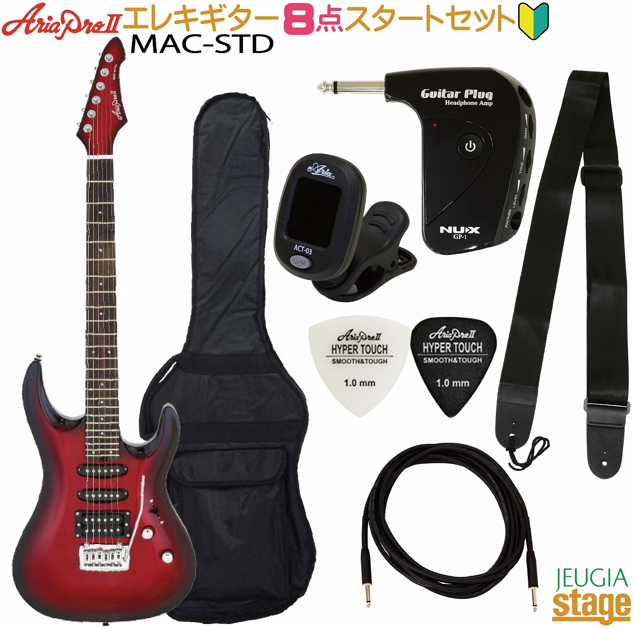 アリアプロII Aria Pro Ⅱ macシリーズ　レッド AriaProII MAC-STD MRS エレキギター(アリアプロ2 MAC シリーズ