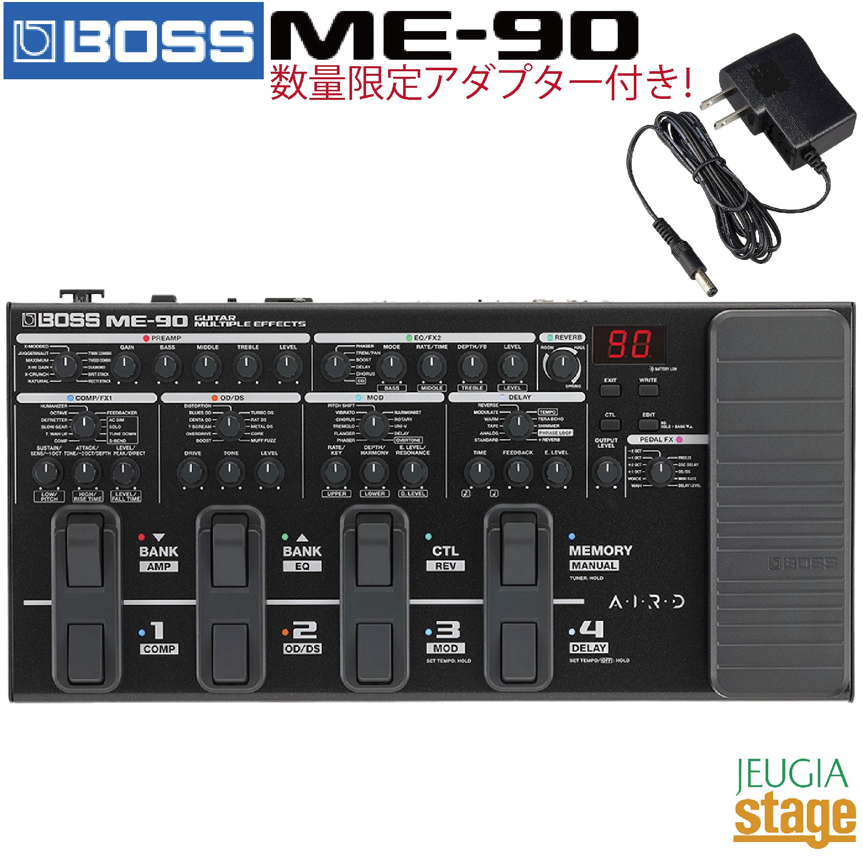 楽天市場】BOSS ME-90 Guitar Multiple Effectsボス ギターマルチプル