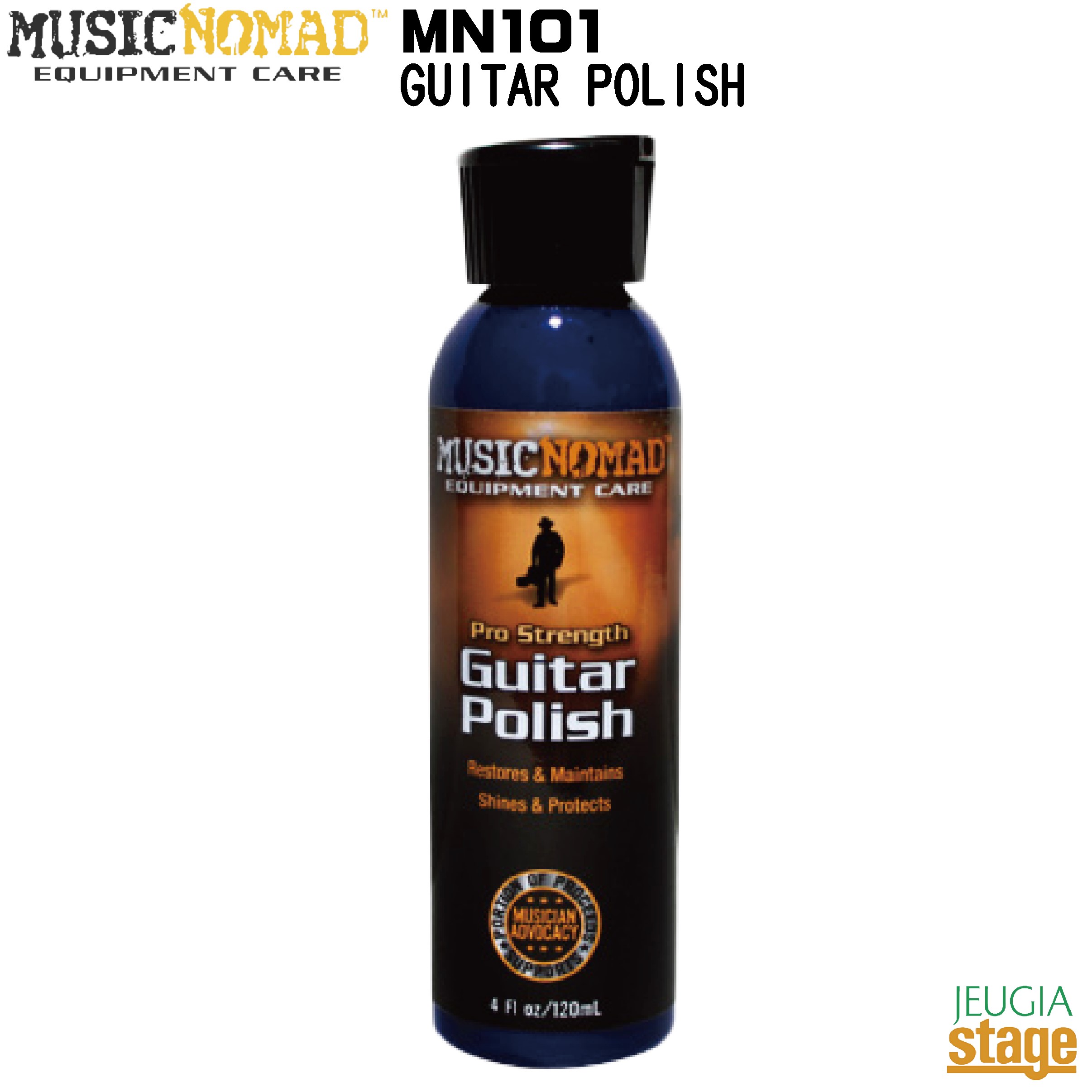 【楽天市場】MUSICNOMAD MN101 GUITAR POLISHミュージックノマド ギター ディテイラー / ポリッシュ 【ギター