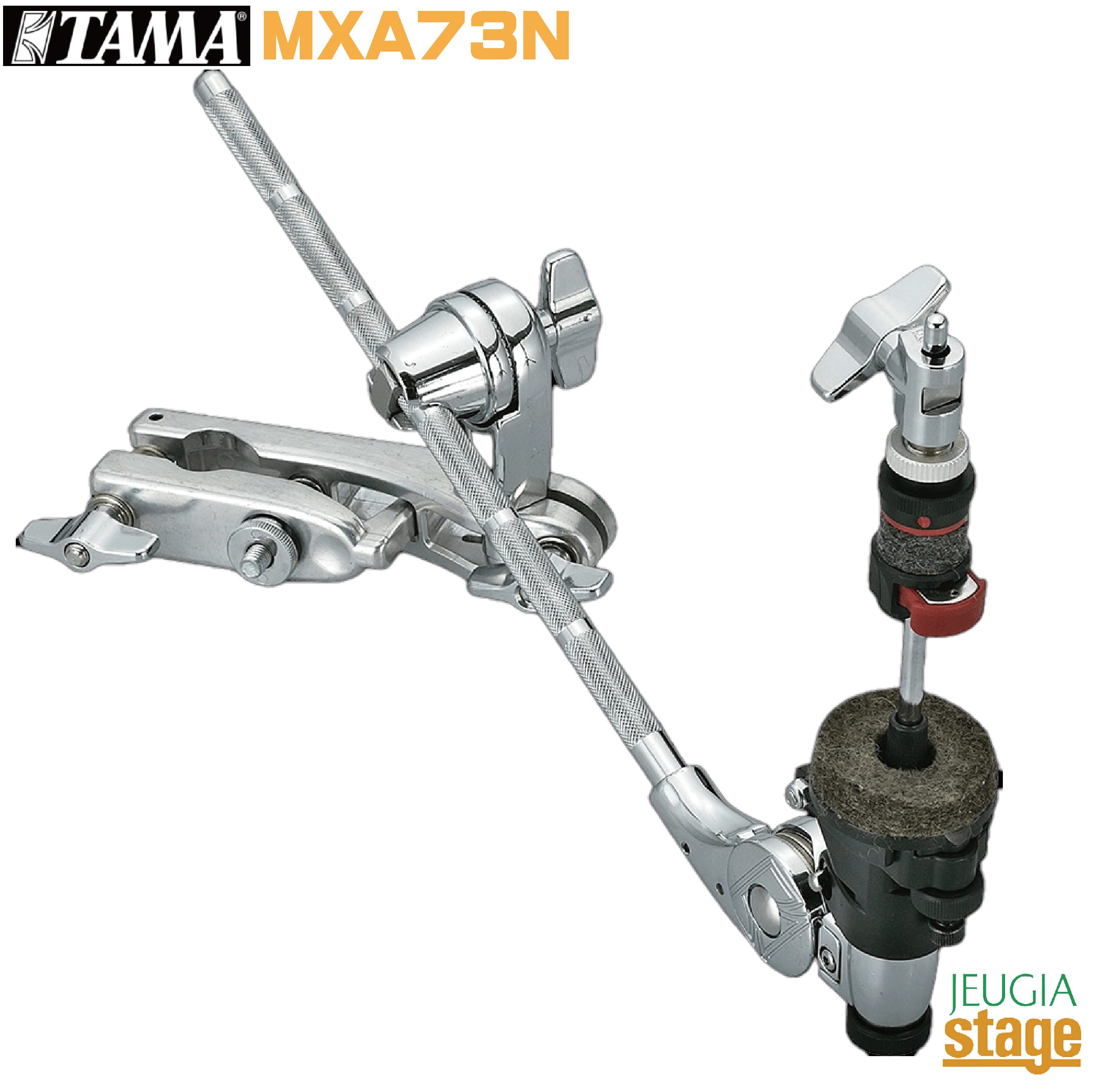 TAMA MXA73N Closed Hi-hat Attachment タマ クローズド ハイハット アタッチメント 【Stage- Drum Accessory】ハードウェア