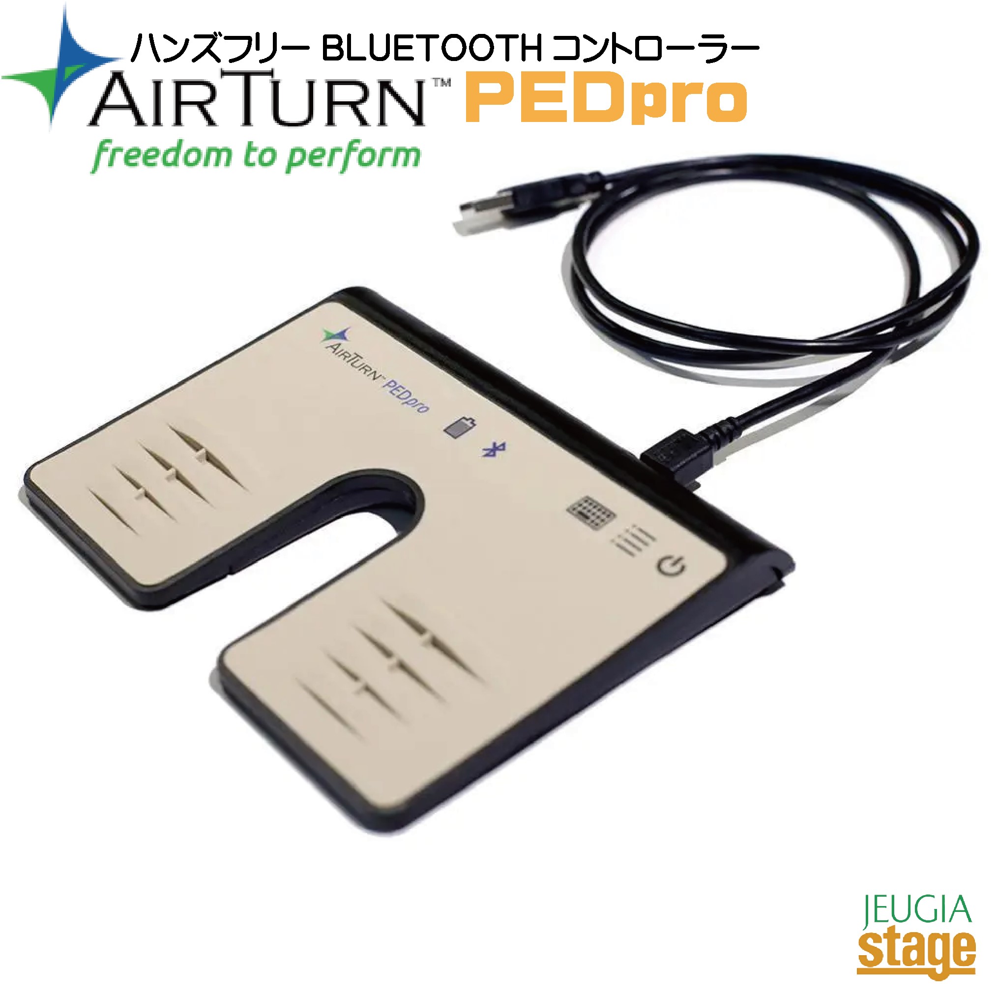 iRig BlueTurn Bluetoothページターン IK Multimedia - iRig BlueTurn