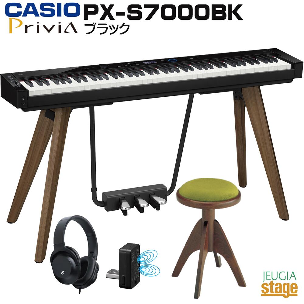 CASIO 電子ピアノPrivia PX-S1000 BKプリヴィア 88鍵盤-