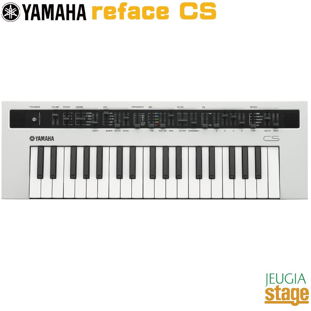 YAMAHA REFACE CS ヤマハ シンセサイザー-connectedremag.com