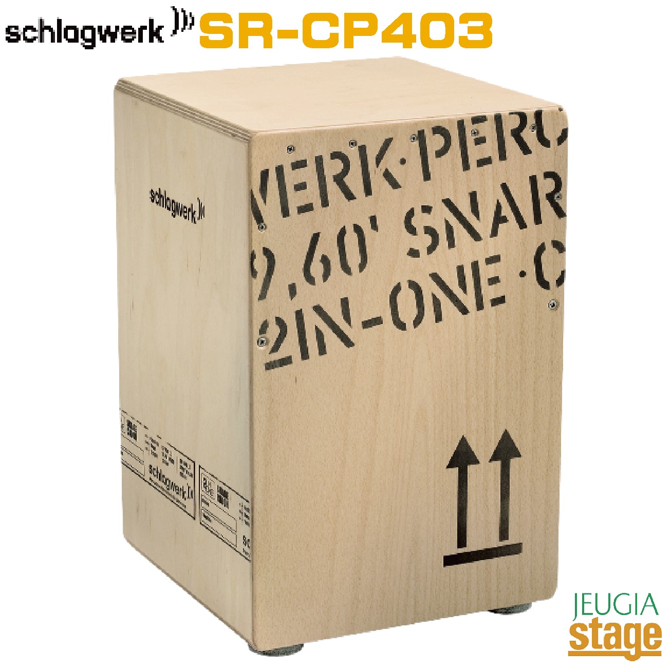 【カホンバッグ付】Schlagwerk SR-CP403 【2 in One　Medium Snare Cajon】 シュラグヴェルク ツーインワン ミディアム カホン ナチュラル・ビーチ 【Stage- Percussion】