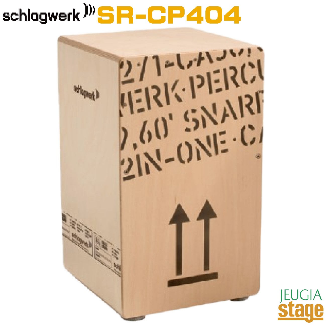 【カホンバッグ付】Schlagwerk SR-CP404 【2 in One Large Snare Cajon】 シュラグヴェルク ツーインワン ラージ カホン ナチュラル・ビーチ 【Stage- Percussion】
