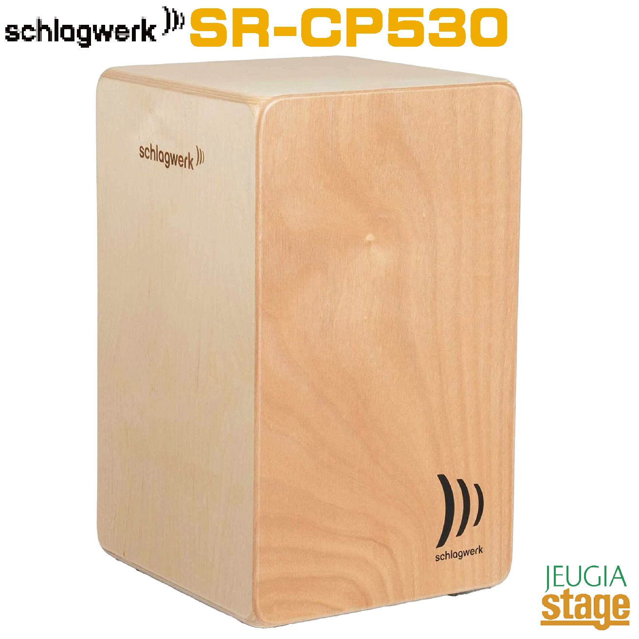 楽天市場】【カホンバッグ付】Schlagwerk SR-CP404 RED【2 in One Large Cajon Black  Edition】シュラグヴェルク ツーインワン ラージ カホン レッド【Stage-Rakuten Percussion】 : 京都  JEUGIA（ジュージヤ 楽器）