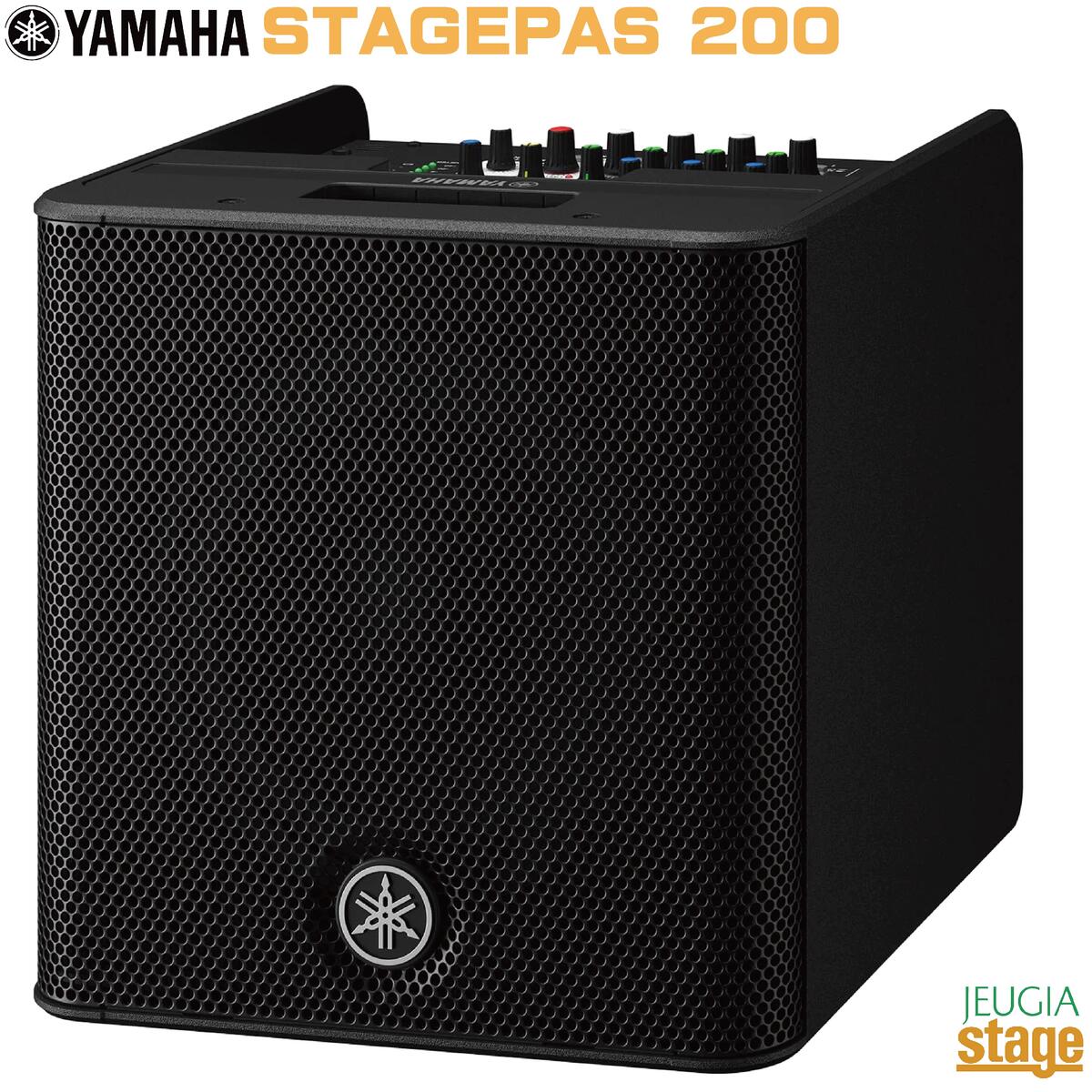 stagepas200-s.jpg