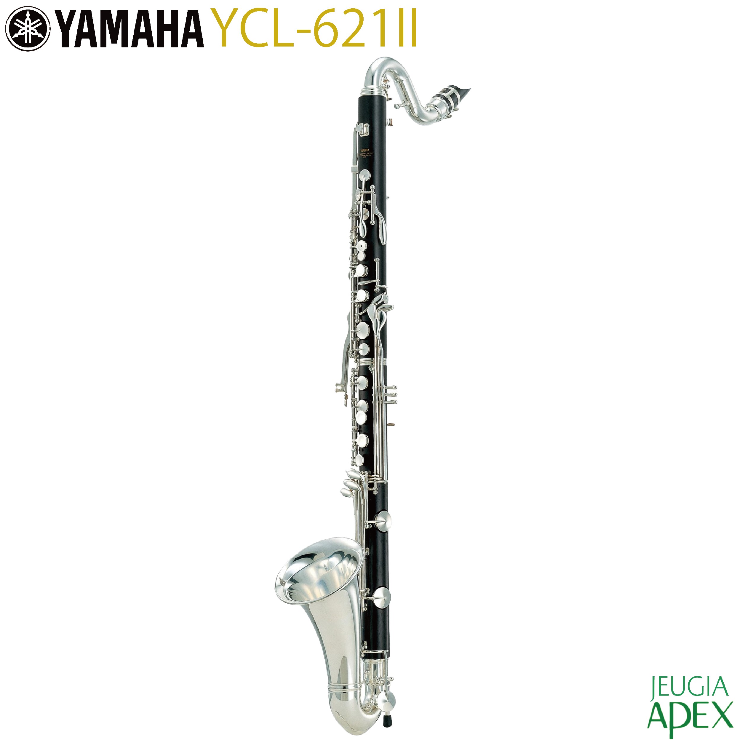 【楽天市場】【クラリネット 初心者 入門セット】YAMAHA YCL 