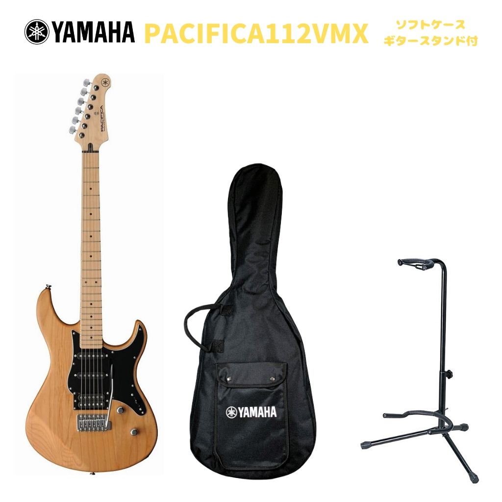 全国宅配無料の-ヤ•マハ - YAMAHA パシフィカ PAC-•112 - egadgets.co.za