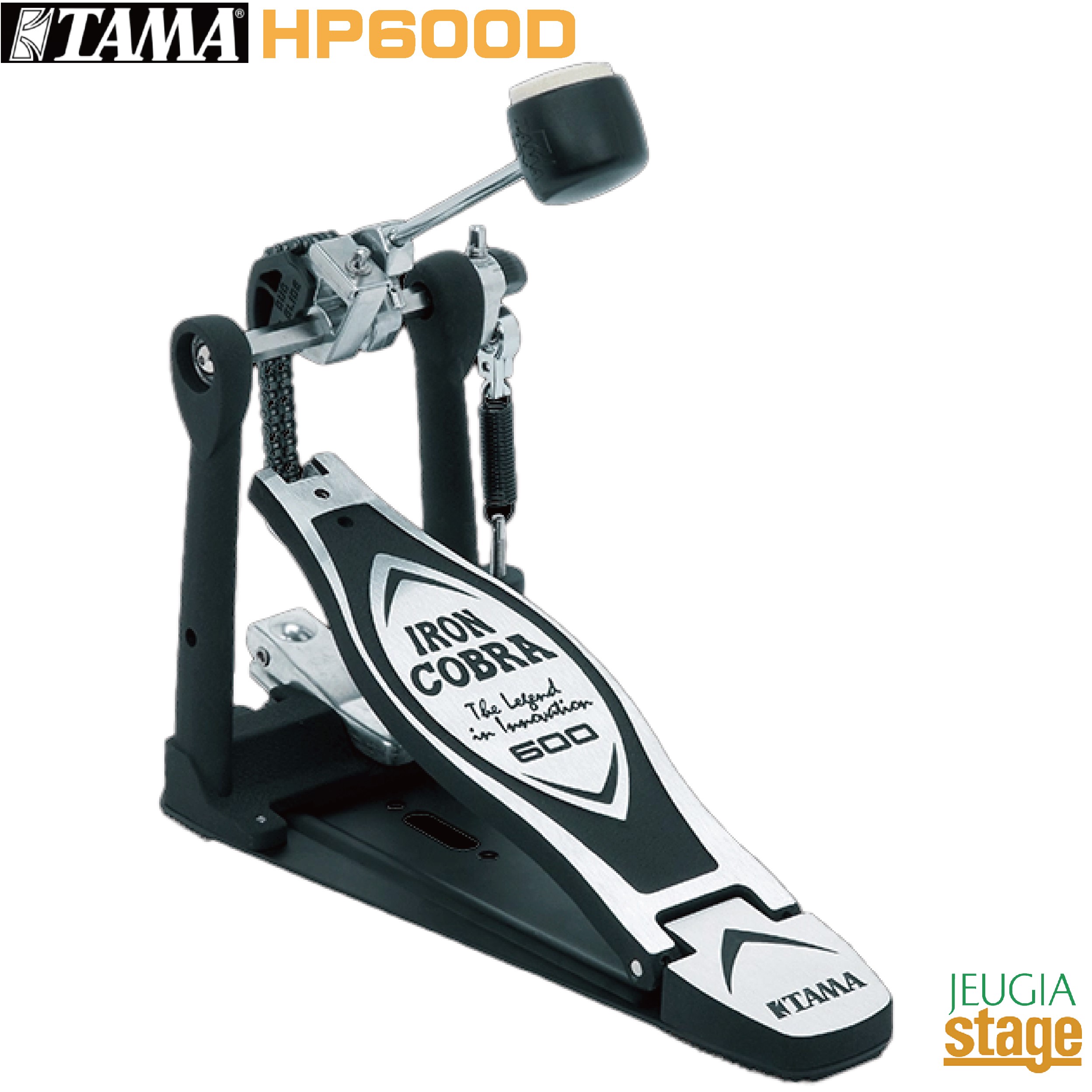 TAMA HP600D Iron Cobra 600 Single Pedal Duo Glide タマ アイアンコブラ シングルペダル デュオ グライド 【Stage- Drum Accessory】ドラム ハードウェア フットペダル Hardware